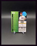 2025 Topps Chrome Cosmic #190 Corbin Burnes