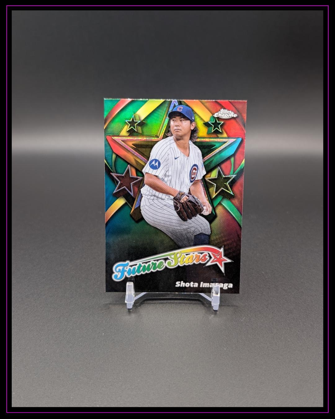 2025 Topps Chrome #FS-5 Shota Imanaga Future Stars