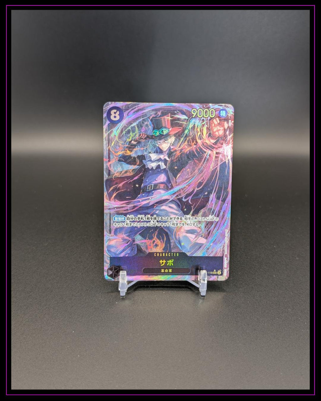 One Piece 500 Years in the Future #OP07-118 Sabo Parallel