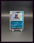 Pokemon SV4a: Shiny Treasure ex #293/190 Bisharp Baby Shiny JAP
