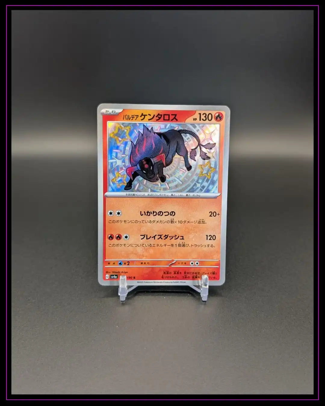 ポケモンカード | OhSnap! – OhSnap! - Cards & Collectibles