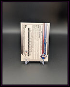 2025 Bowman Chrome #36 Wyatt Langford Mojo Refractors