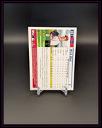 2025 Topps Archives #251 Mick Abel