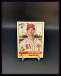 2025 Topps Heritage #607 Chase Petty RC