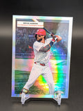 2025 Topps Chrome Platinum #55DH-4  Harper Schmidt 1955 Doubleheaders