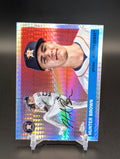 2025 Topps Chrome Platinum #184 Hunter Brown Prism Refractors